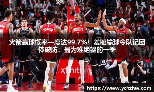 乐竟体育